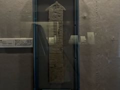 -敦煌石窟文物保护研究陈列中心