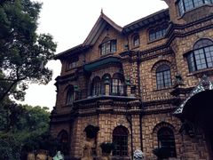 -马勒别墅饭店(静安寺店)