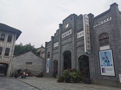 -安仁古镇