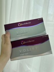 -杭州米兰柏羽医疗美容医院