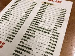 -华记粥饭店(印象容桂主题风情街店)