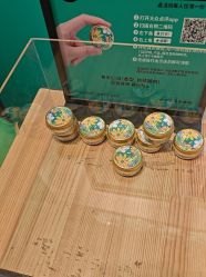 -青稚护手霜QINGZHI