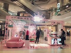 -凯德广场(学府店)