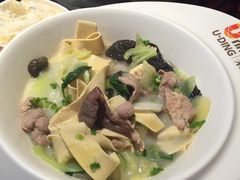 -U鼎冒菜