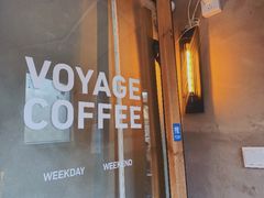 -VOYAGE COFFEE(北锣鼓巷店)