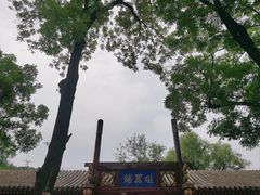 -承德避暑山庄景区