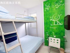2-汉庭(上海世博塘桥地铁站店)