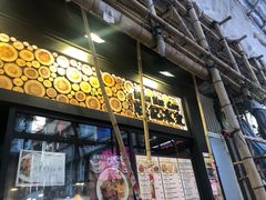 -旺记冰室(九龙中心大厦店)