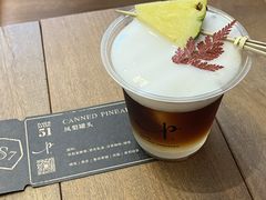 -Parking Coffee(孩儿巷店)