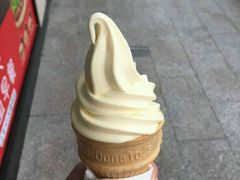 芝士甜筒-麦当劳(明湖店)