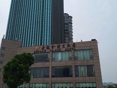 -长沙世纪金源大饭店·金世纪中餐厅