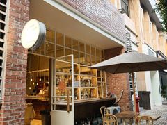 -佐敦面包铺·JORDAN BAKERY