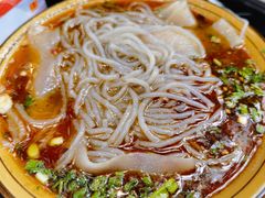 火锅粉-曹凉粉(西正街店)