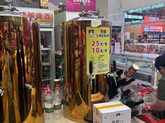 -哈尔滨秋林食品有限责任公司(秋林公司店)