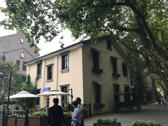 -也枫·小黄楼(南山路旗舰店)