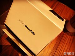 -Awfully Chocolate(嘉里城店)