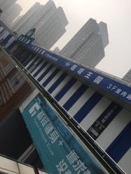 -塔塔王国·主题儿童游乐园(奥城商业广场店)