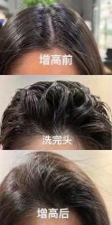 -SUNLON秀隆时尚烫染定制沙龙