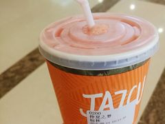 -Jazcu珍仕菓鲜榨果汁(西单大悦城店)