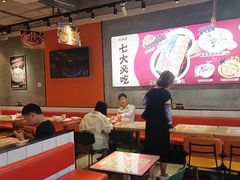 -红荔村肠粉(岗厦店)