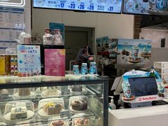 -DQ·蛋糕·冰淇淋(鸿坤店)