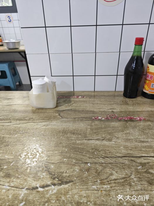 熊面妈老面馆大堂图片