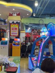 点击看大图 -开心哈乐儿童主题乐园(孙河易事达店)