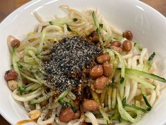 -艺味深尝(云锦路店)