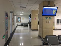 -中国中医科学院望京医院(院本部)