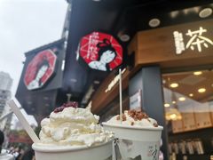 -茶颜悦色(米粉街店)