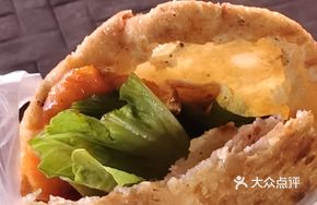 Grilled Chicken Tender