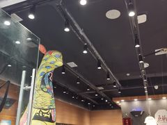 -茶颜悦色(银盆岭万达广场店)
