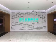 -夏都公园-延庆规划展览馆