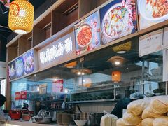 -阿依娘镇店豌杂面(三峡广场店)