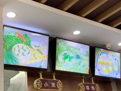 -新丰小吃(中山中路分店)