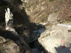 -陕西省红河谷森林公园