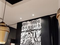 -太二酸菜鱼(财富购物中心店)