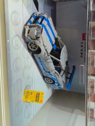 -乐高授权专卖店(中关村领展店)