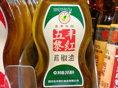 -盒马鲜生(顺义店)