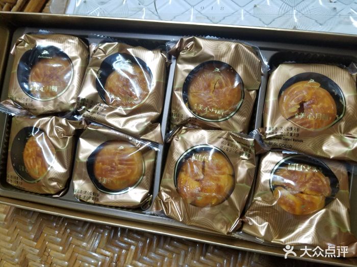 美心西饼奶黄流心月饼图片 - 第3张