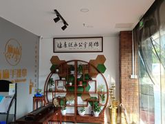 -麻麻手推拿