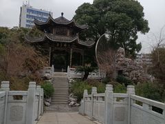 -孺子亭公园