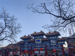 -荣国府