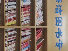 -荔湾区图书馆(周门馆)