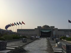 -韩国战争纪念馆