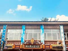 -张学良故居