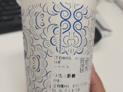 -茶百道(呼家楼店)