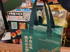 -上海世纪汇广场