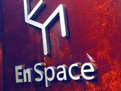 -EN SPACE恩空间