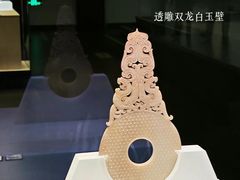 -河北博物院